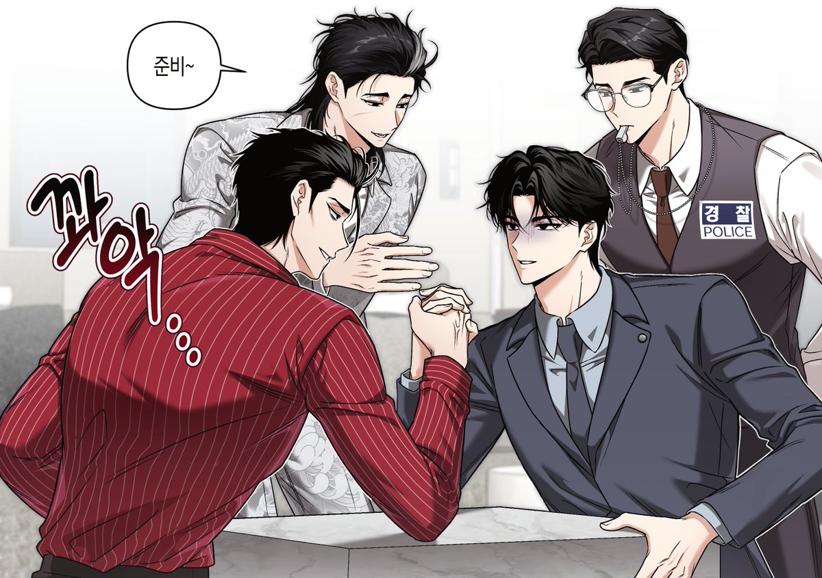 김기태연합 점심내기