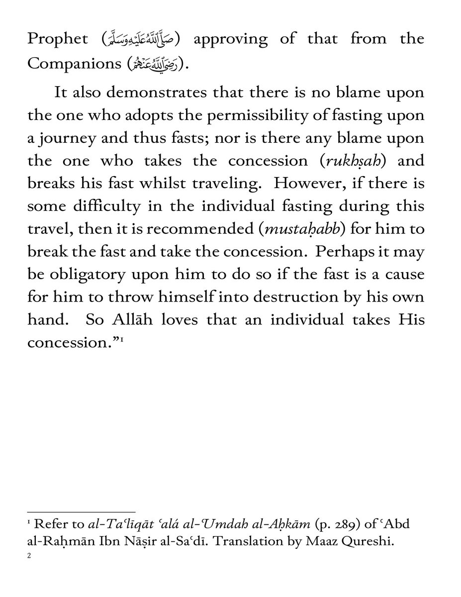 #Ramadan Benefits: Imam 'Abdur-Rahman Ibn Nasir al-Sa'di (1376H) - رحمه الله - on Fasting During Travel or Breaking the Fast During Travel