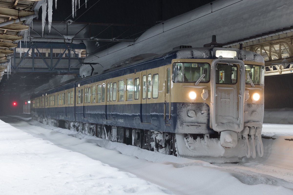 すりー☄️ tweet media