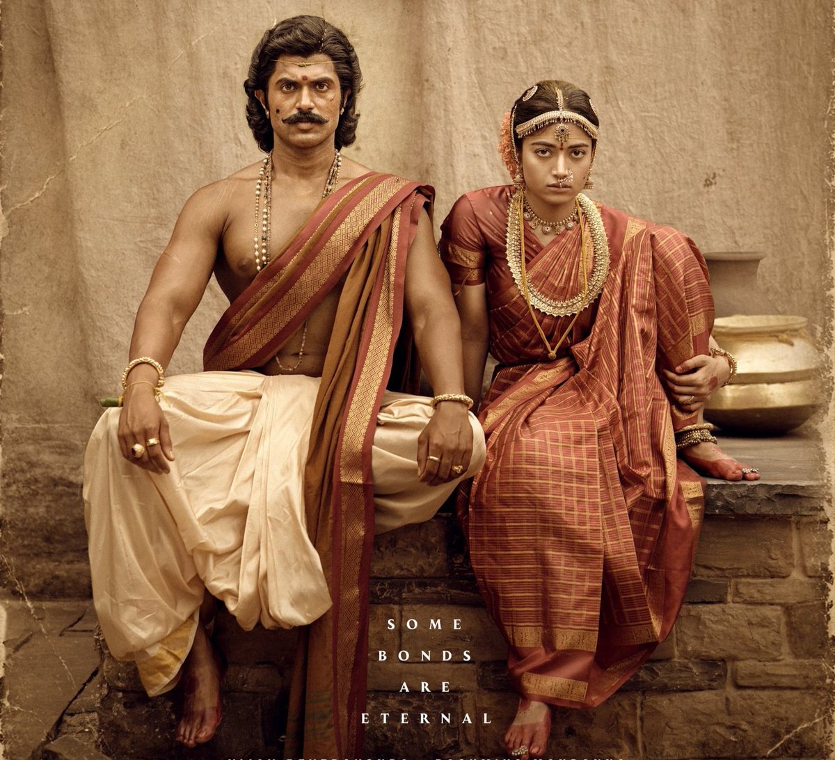 శ్రీకాంత్ tweet media