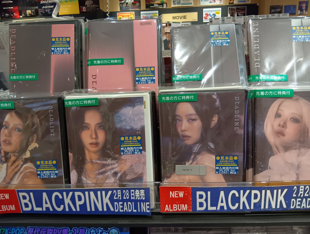 blackpink：NEW ALBUM入荷！】 待望の完全体による実に4年ぶりとなる