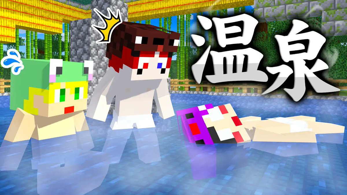 AMPTAKxCOLORS(アンプタックカラーズ) (@ampxtak) / Posts / X