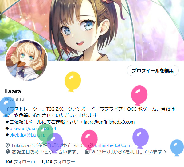 Laara (@La_a_ra) / Posts / X