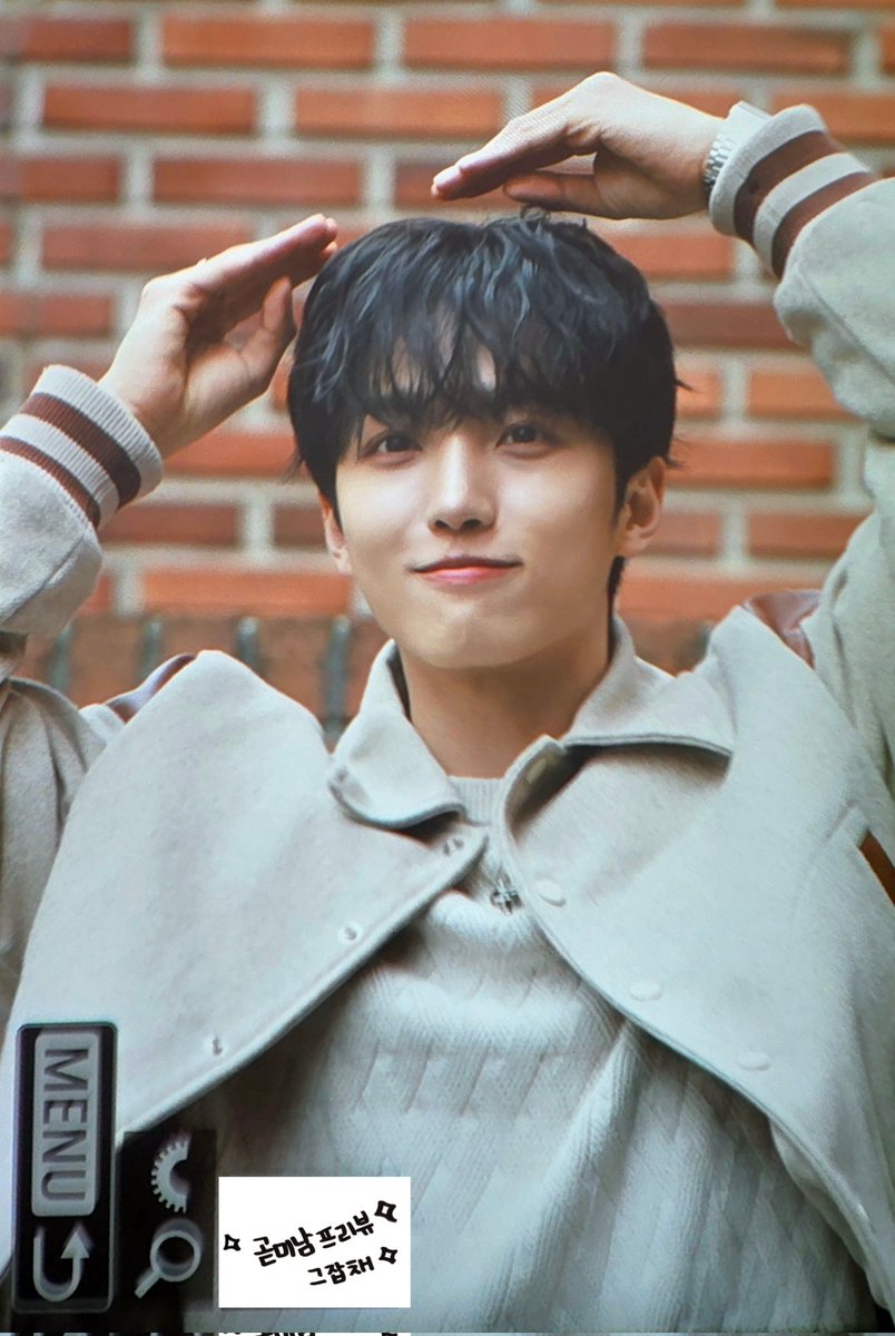 260301 프리뷰 

우리집 가나디 
뽀글 가나디

#선율 #SUNYOUL #선예인 
#달콤한_캔디처럼 #핑크솔트율