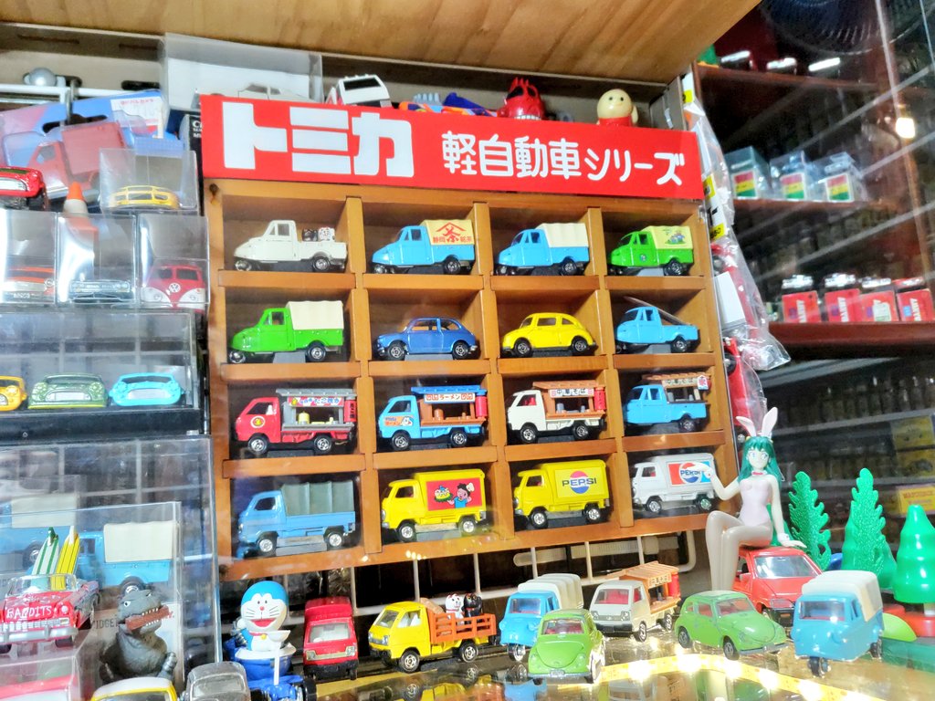 ケーキ屋ケンちゃんのTN、 ディスプレイしました！🥰