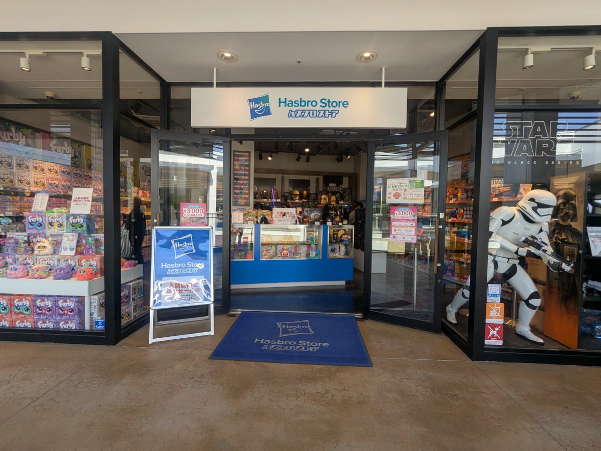 NishinaTaka's tweet image. そういえば今日、ようやくハズブロストア行けました。これ3つで8000円弱なのは安すぎますね

#ハズブロ
#HasbroStore
#マーベルレジェンド
#MARVELLEGENDS