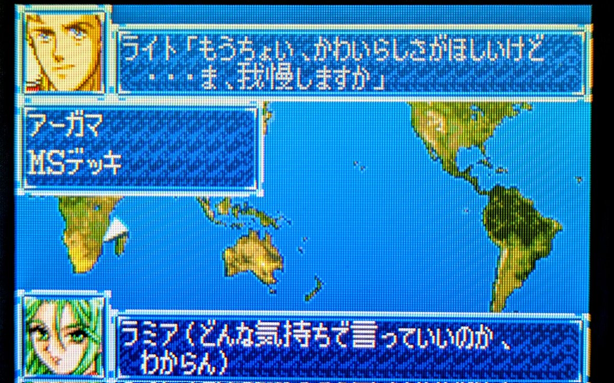 ｺｯ、こ、こここんなハチャメチャ微笑ましい感じでよろしいんですの！？！！？？？！！！！？！！？！？？！