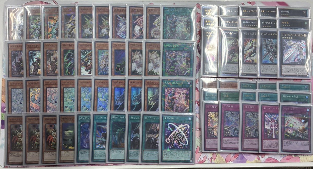 ㅤ ◤#からふだ◢ ㅤ ⚔ 優勝 れこん 【オノマトテラナイト