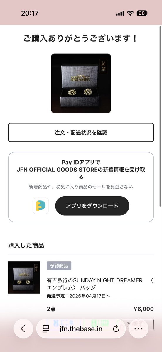 k_hatakeyama33's tweet image. 敬礼🫡

 #snd