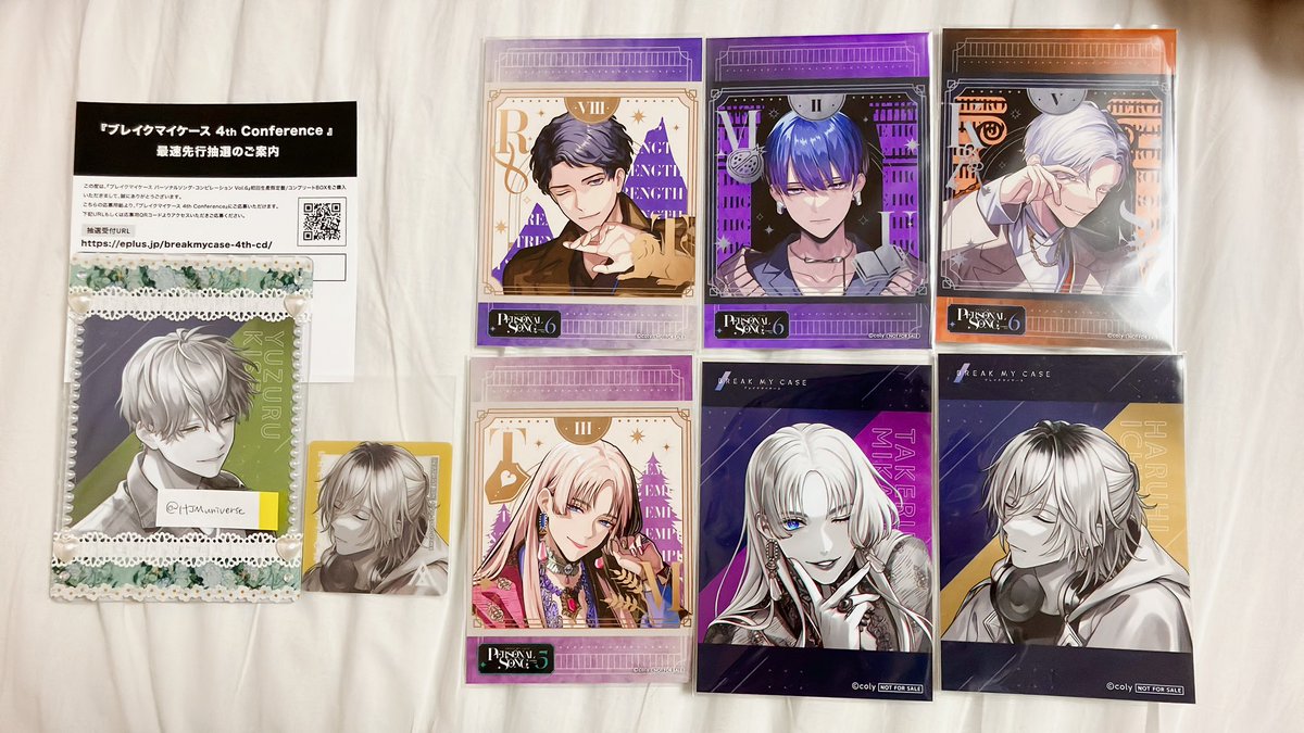 HJMuniverse's tweet photo. @a 【交換/譲渡】ブレイクマイケース ブレマイ パソソン CD 特典 ブロマイド クリカ クリアカード シリアル

譲）右京 壱川 御門 祠堂 立科 イベントシリアル

求）城瀬 須王 麻波 同異種

郵送のみです。
検索からもお待ちしております🌼 https://t.co/lUco1RACpT