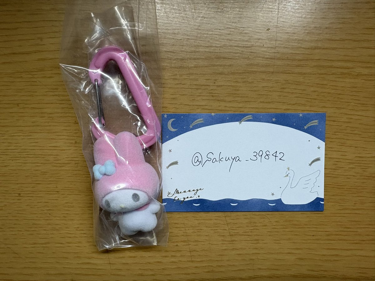 さくや【取引垢】ﾘﾄﾘﾝあり tweet media