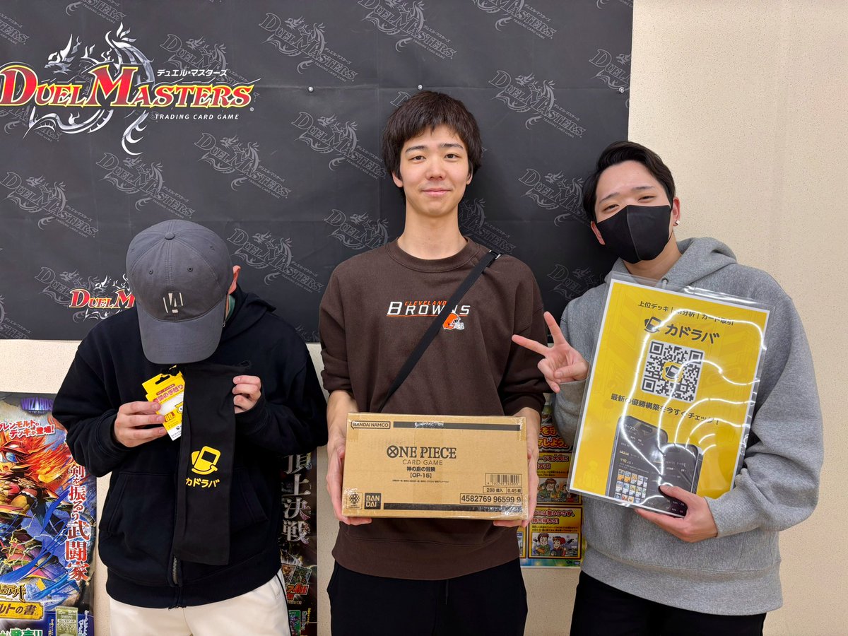 asu (@asu_onepi) / Posts / X