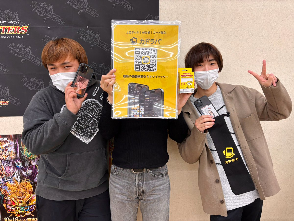 asu (@asu_onepi) / Posts / X