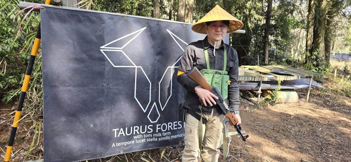 八九式 tweet media