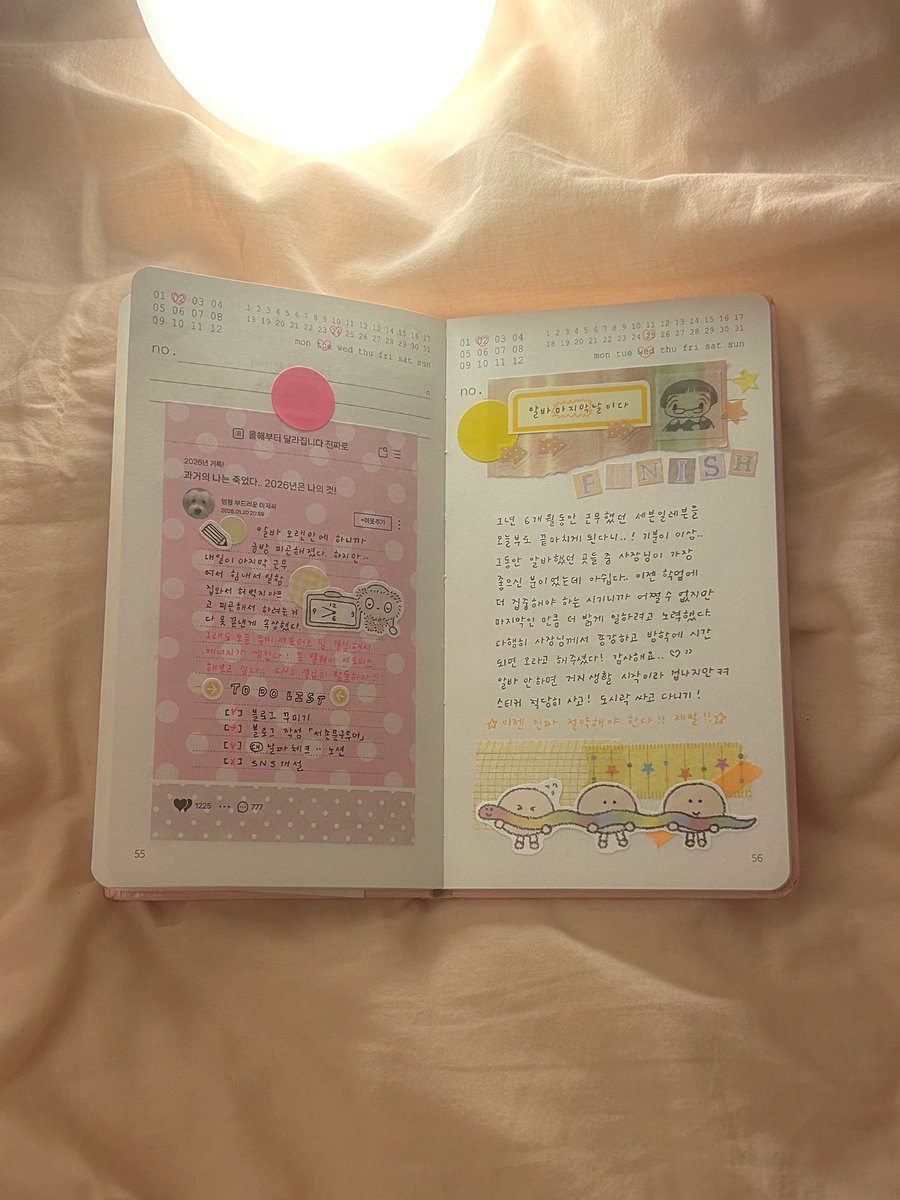 bambong_nut's tweet photo. 요줌 다꾸가 너무 재밌다..🗂️ https://t.co/5YGqmM2AED