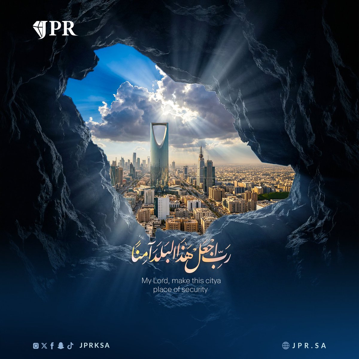جوهرة المكان العقارية | JPR 💎 tweet media