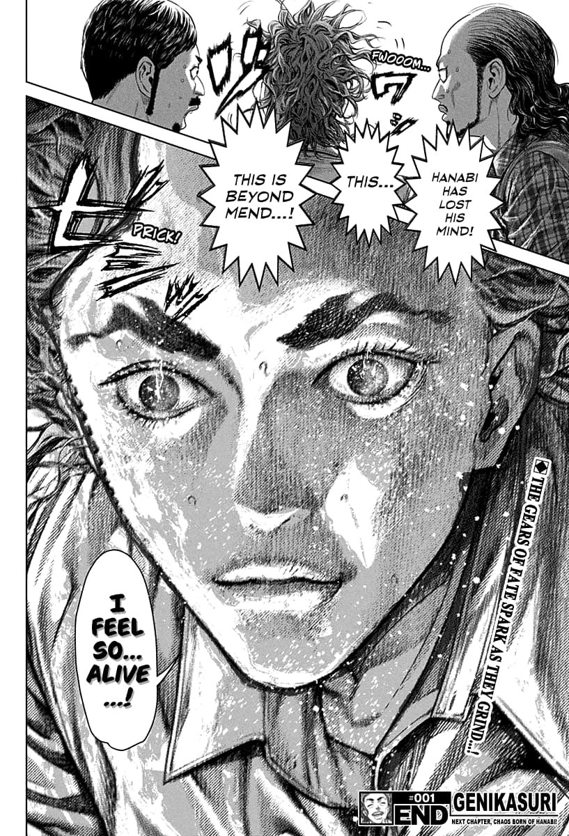 DavyDUsopp's tweet photo. Holy sh*t
Did Baku just make a Genikasuri reference?
Lmk
#UsoppGui
#DubGui2 https://t.co/E6YuNa0LAF