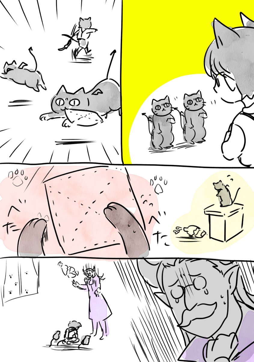 ちびっこ大人組の再掲でも見て行って下さい 