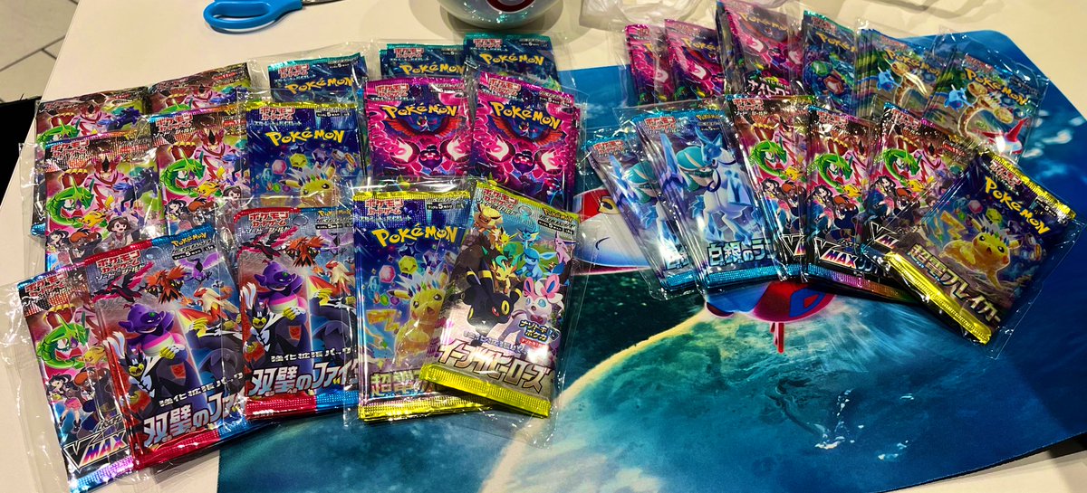 スクランブルバトル、完走したのにエクストラくじ売り切れててスタンに