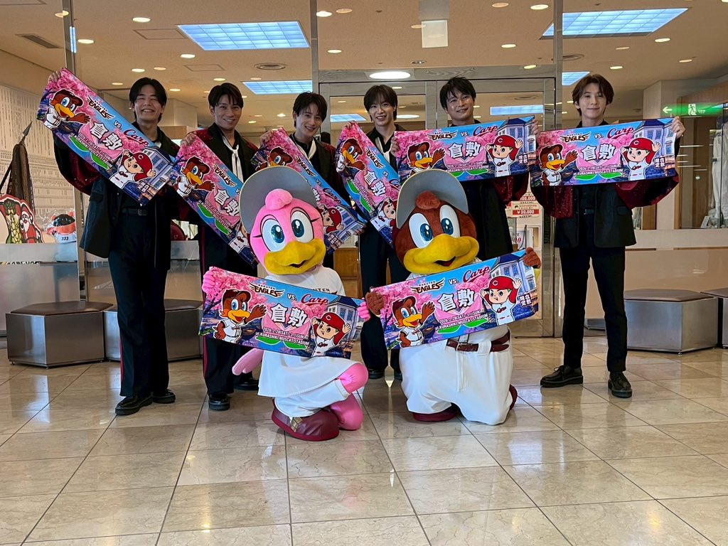 SHOW-WA塩田将己 マフラータオル 明治座 ディナーショー 新品 SHOW-WA ツアー 塩田将己 うちわ ☆新品未開封☆ - メルカリ