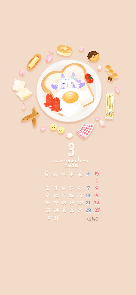 七々なっゆ：🌈【南1 I-56】 tweet media