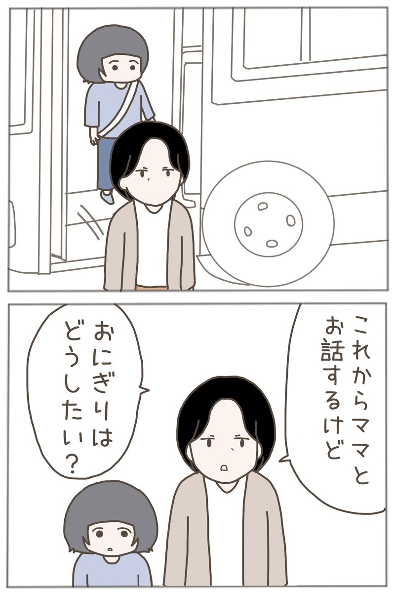 (4/4) 