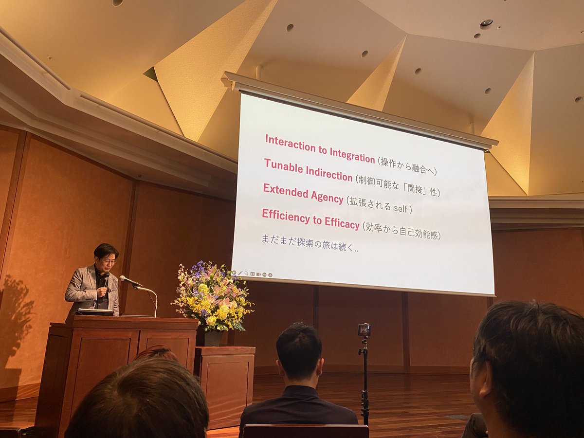 Changyo Han tweet media