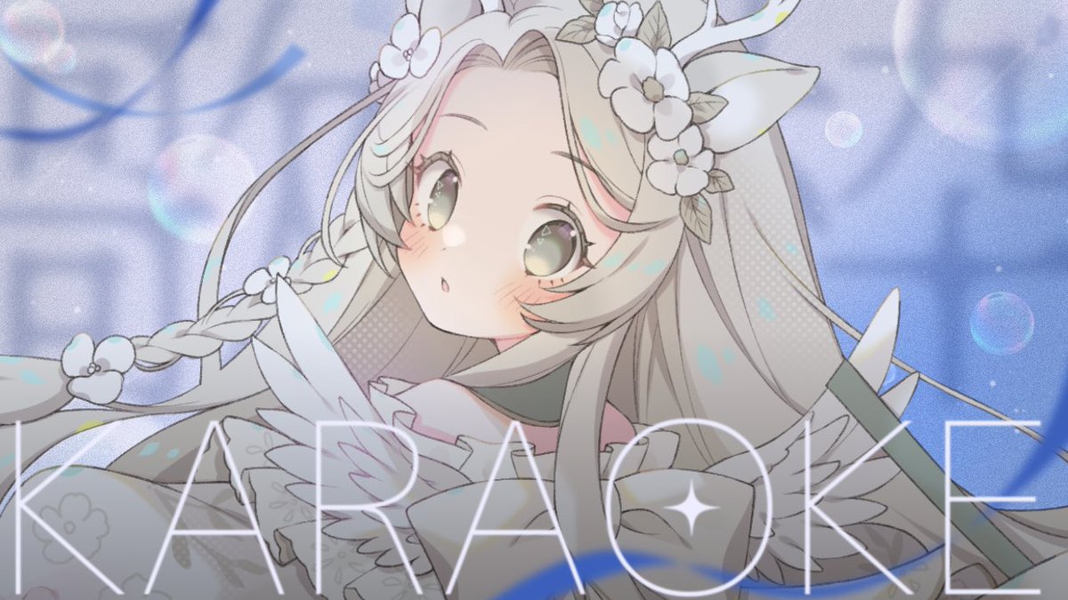 花鹿める (@mel_samui) / Posts / X