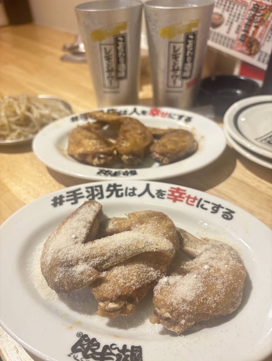天満オタクな酒飲み女子 (@temma_sakenomi) / Posts / X
