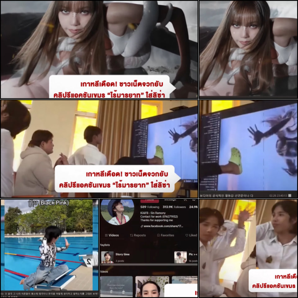 PiMPiMMM555's tweet photo. @FAT_Peterrr หลังโดนทัวร์ลงล่าสุดลบคลิปละ https://t.co/Mhm7EdaXAO