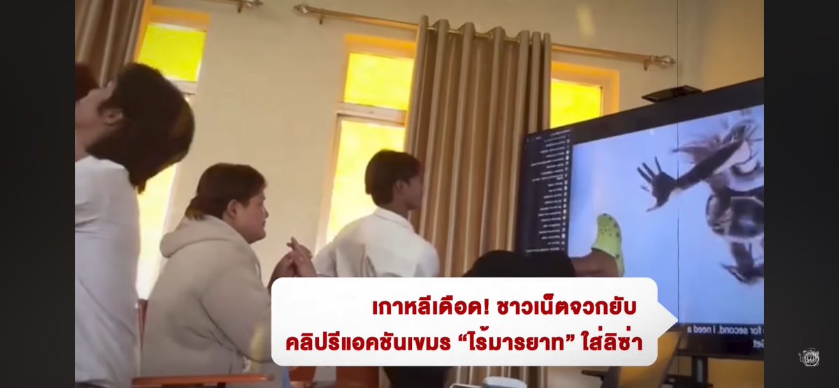PiMPiMMM555's tweet photo. @FAT_Peterrr หลังโดนทัวร์ลงล่าสุดลบคลิปละ https://t.co/Mhm7EdaXAO