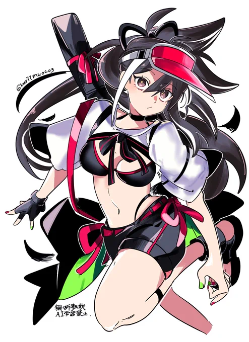 水着彦斎さん