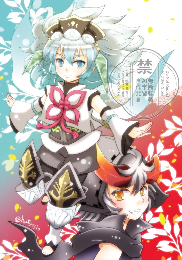 紫音初音 (@hatsusio) / Posts / X