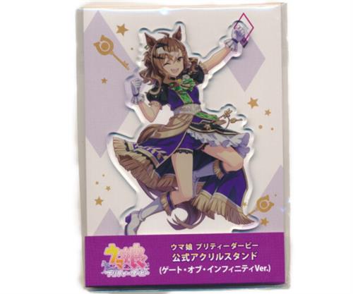 らしんばん大宮店/入荷情報】 ウマ娘 プリティーダービー 5th EVENT