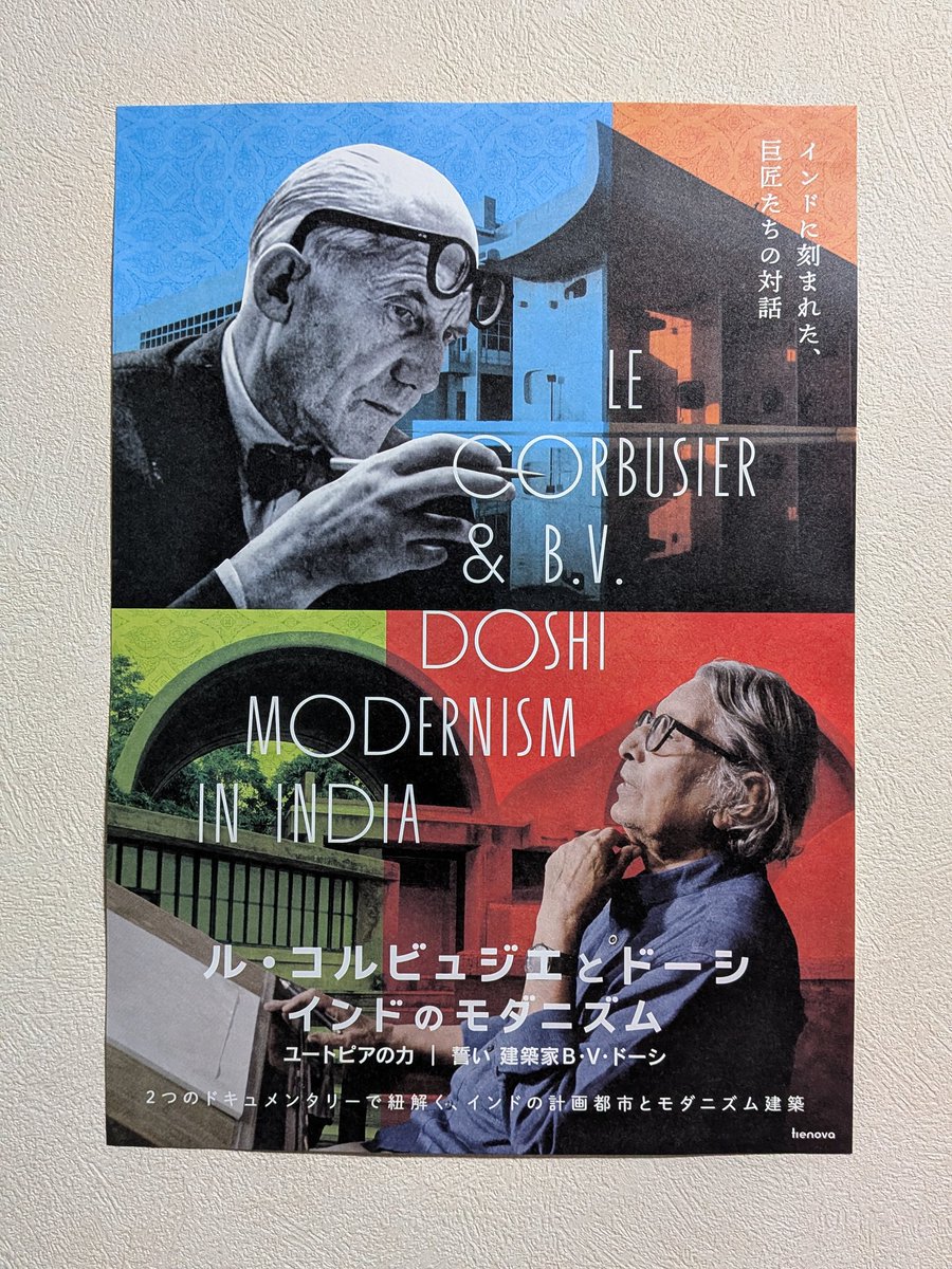 つーさんの休暇 tweet media