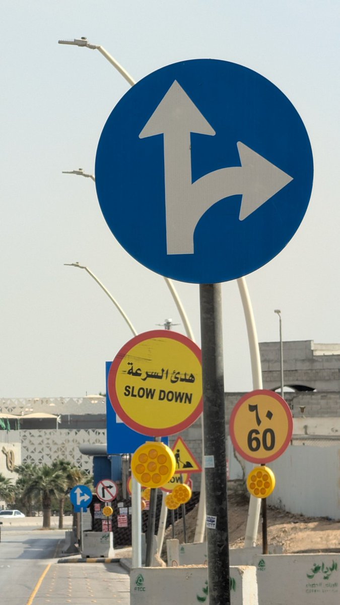 Sultan bin Saleh tweet media