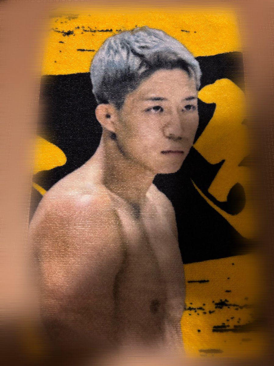 秋元強真応援タオル届いた~