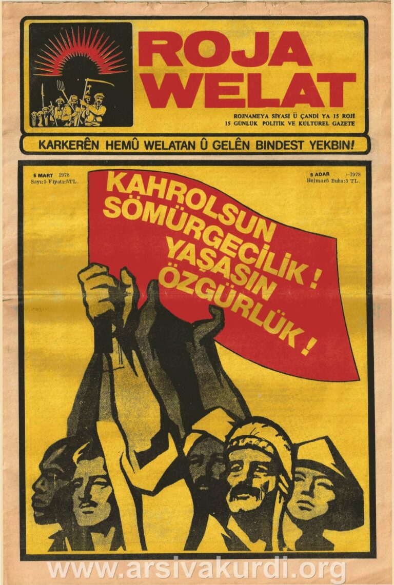 1980’lerden önce de Kürtler vardı. Kürtlerin dergileri,👇yazarları, siyasal hareketleri vardı. Mehdi Zana, 12 Eylül’den önce Diyarbakır’da belediye başkanıydı.
 Abdullah Öcalan’dan önce de Kürtler vardı; ondan sonra da var olacaklar. Kürt varlığı tek bir lidere indirgenemez.