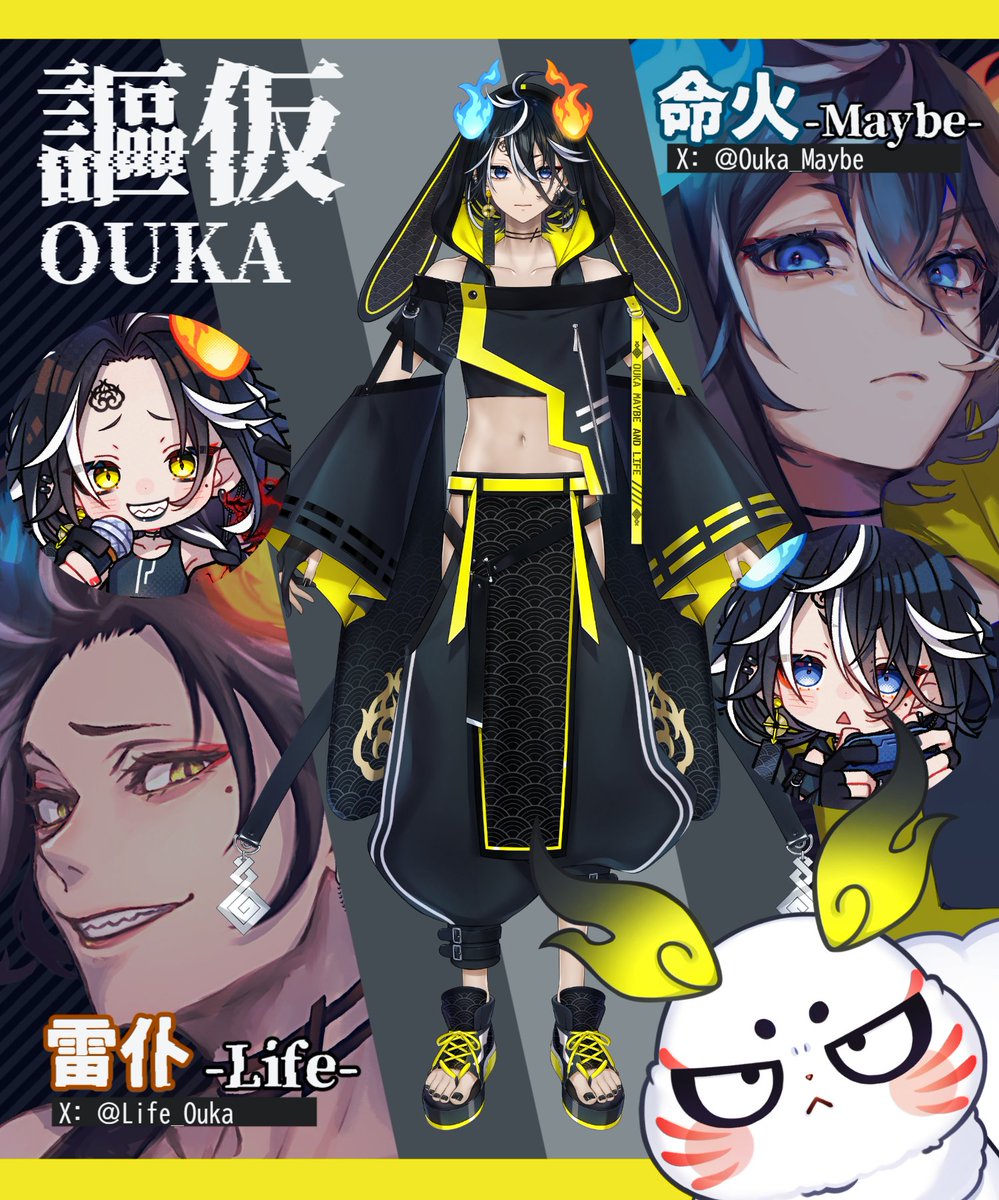 謳仮/ Ouka-Maybe & Life-🔥⚡ @二魂一体Vtuber tweet media