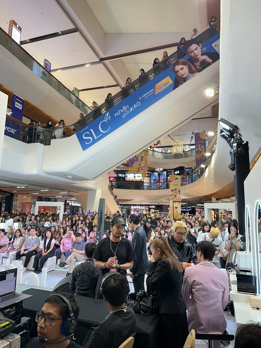 Insight Entertainment tweet media