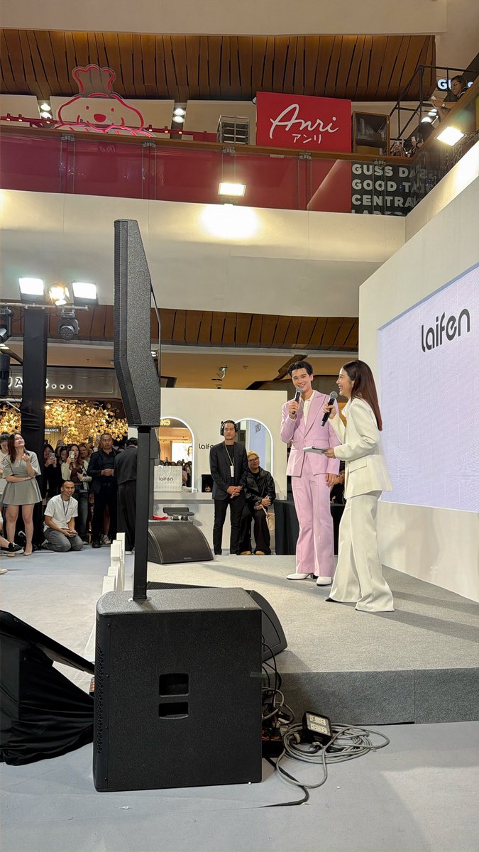 Insight Entertainment tweet media