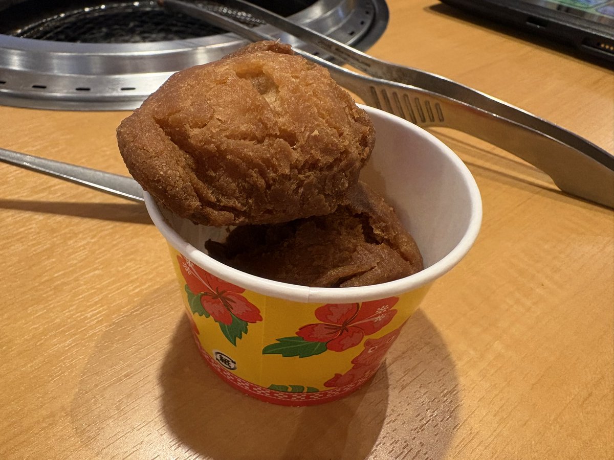 念願の焼肉きんぐの沖縄フェア
行って来たぞーーー♡

私が行ったお店はまだ少しだけ北海道フェア数品残ってたから、一度に北も南も楽しめた♪

ソーキもタコライスもうまうま♡
サーターアンダギーがサクサクで最高だった♡

全部美味しかったよー♪

食べ過ぎてお腹苦しい…笑