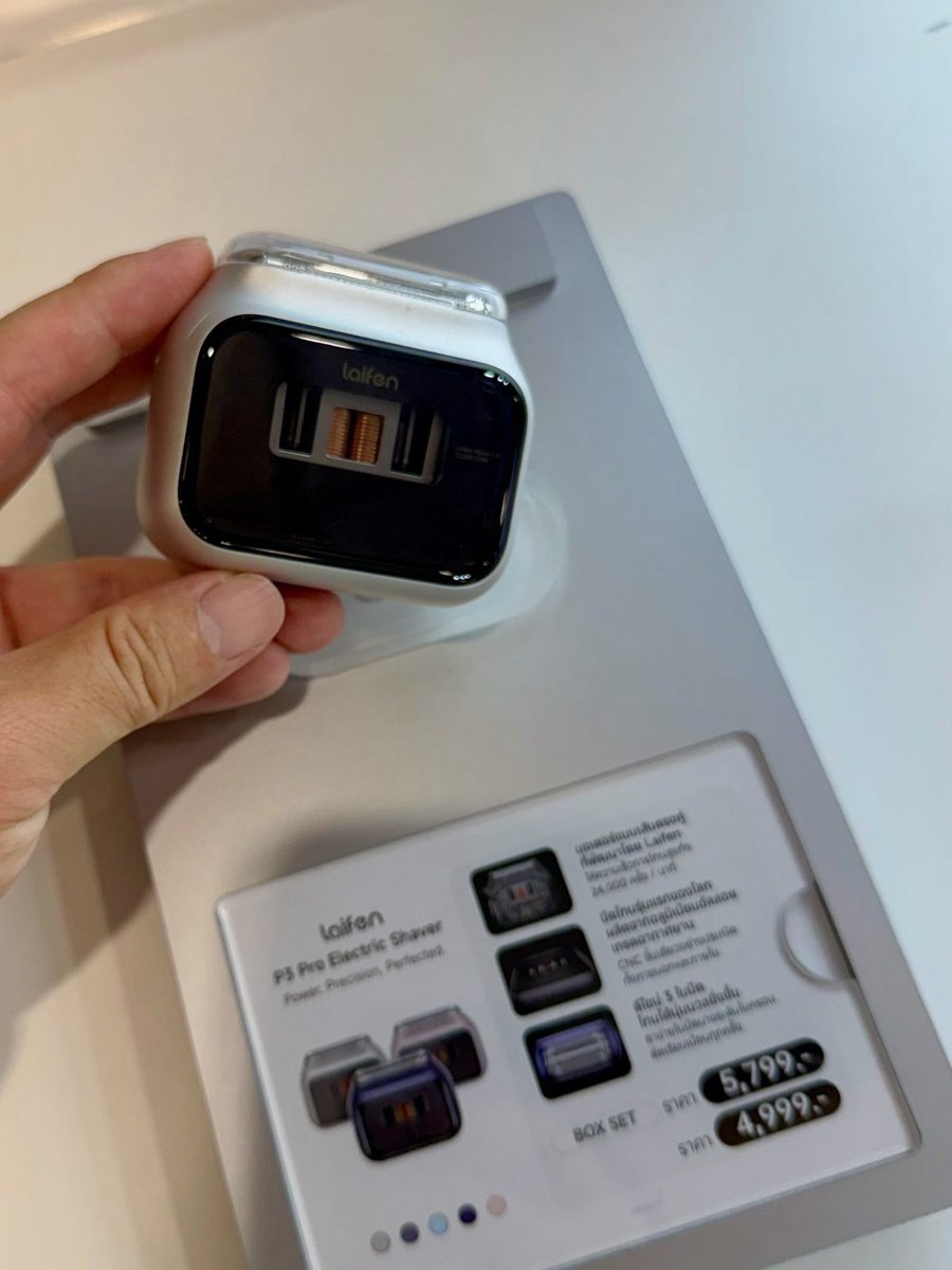 Insight Entertainment tweet media