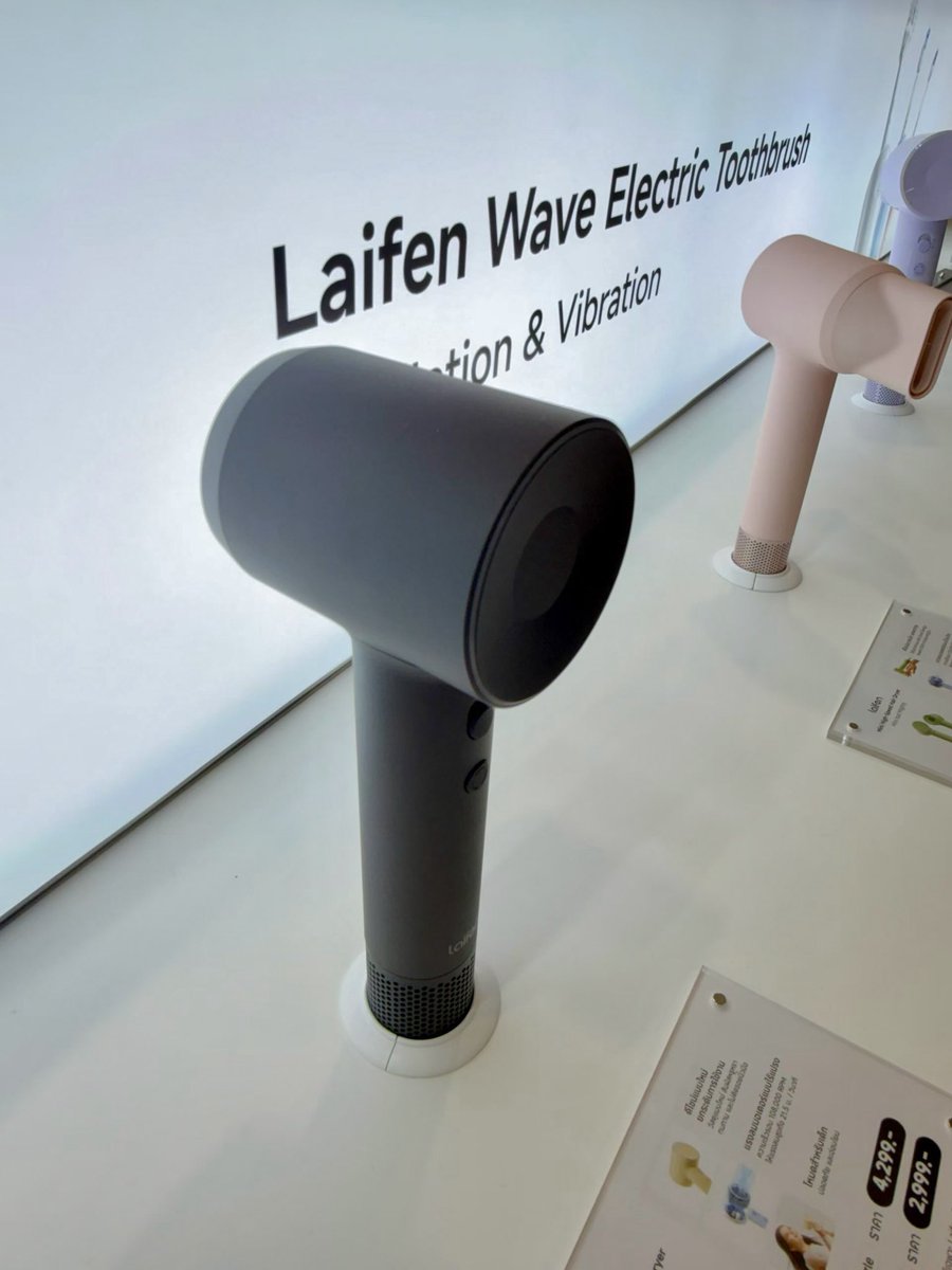 Insight Entertainment tweet media