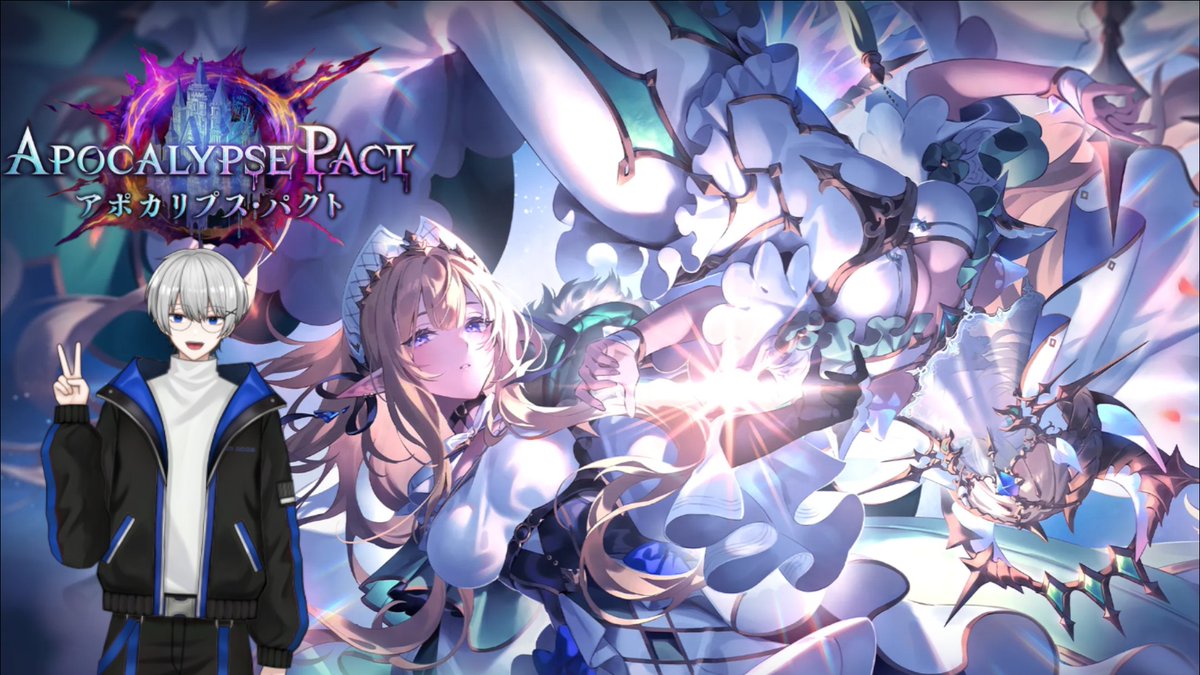 【ShadowverseWB】シャドウバース新弾開封＆構築！ youtube.com/live/okstGIBIj… <a href="/YouTube/">YouTube</a>より