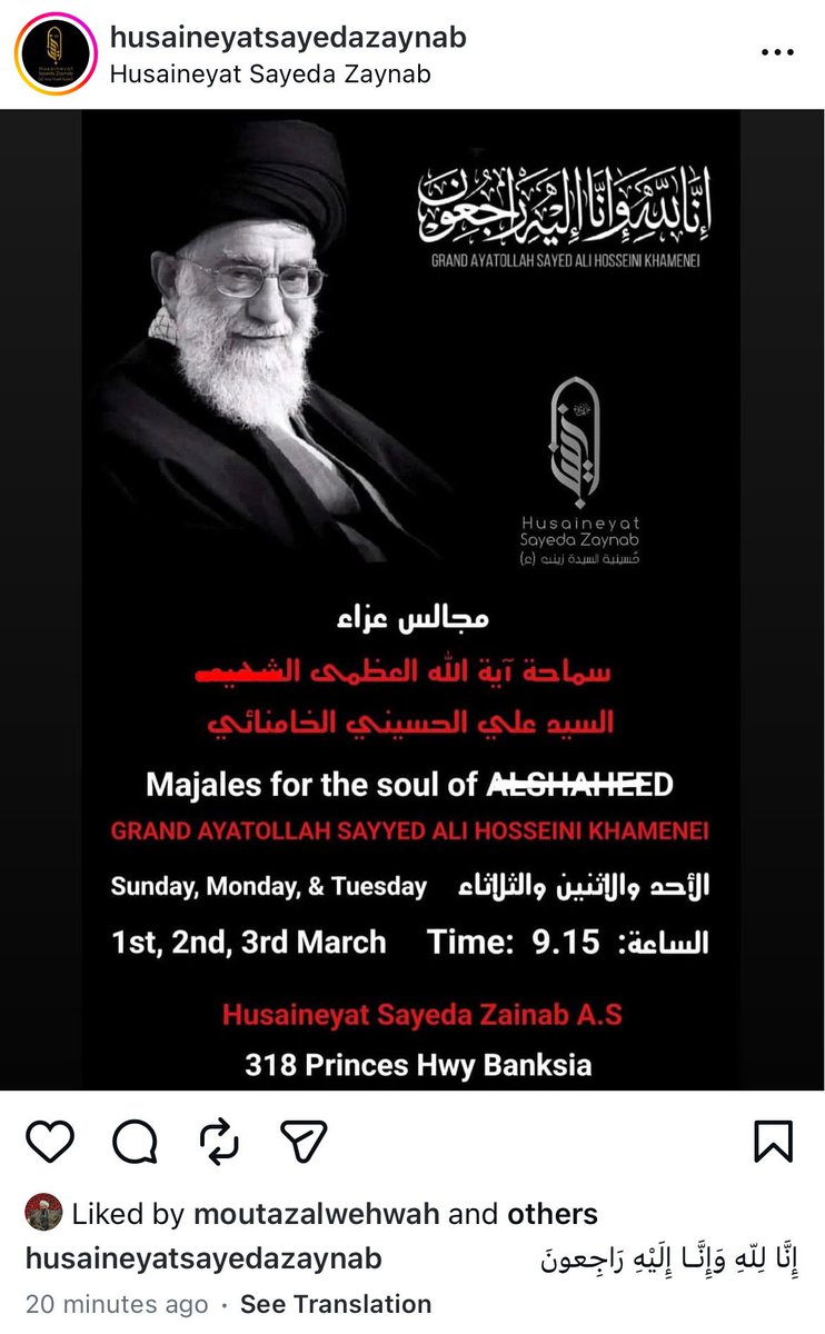 Australian Jewish Association tweet media