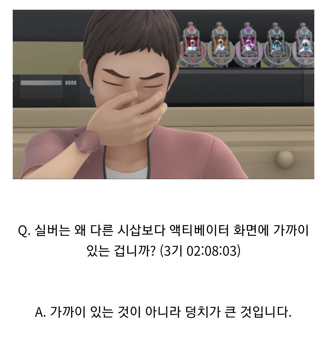 해동실버 지구올때
옷 바리바리 싸옴
사유: