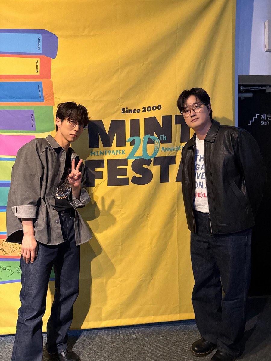 페퍼톤스 peppertones tweet media