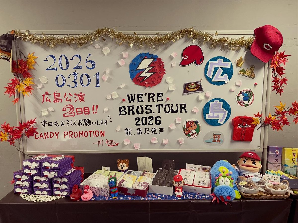 ☆YASS☆ (@tubuyakiyass) / Posts / X