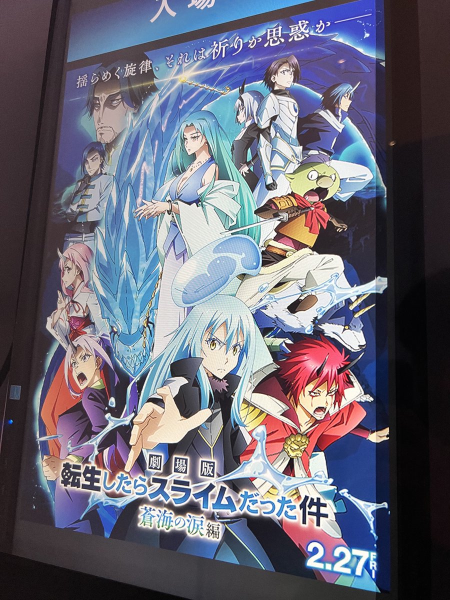 みっちー(ｻﾌﾞ) (@micchiy0829SUB) / Posts / X